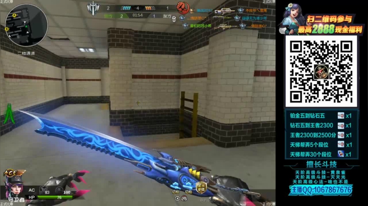 【2020-12-02 16点场】渝万丶Dzi：Dzi-.- : 神仙打架,底牌尽出.!