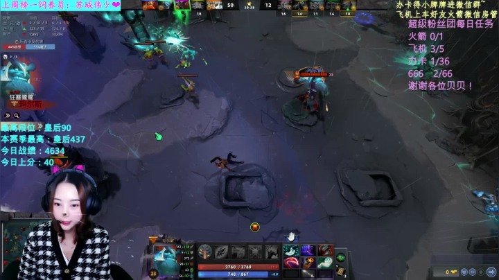 【2020-12-02 23点场】汐湲是小考拉：【汐湲】12.02～最菜下棋选手