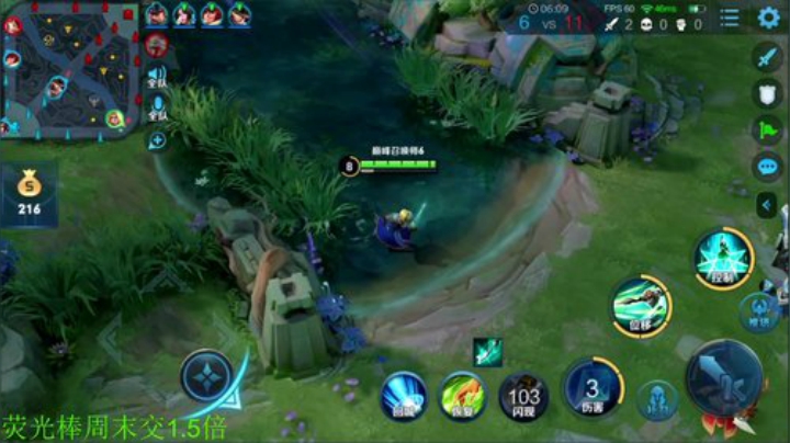 【王者荣耀】骚白的精彩时刻 20201203 22点场