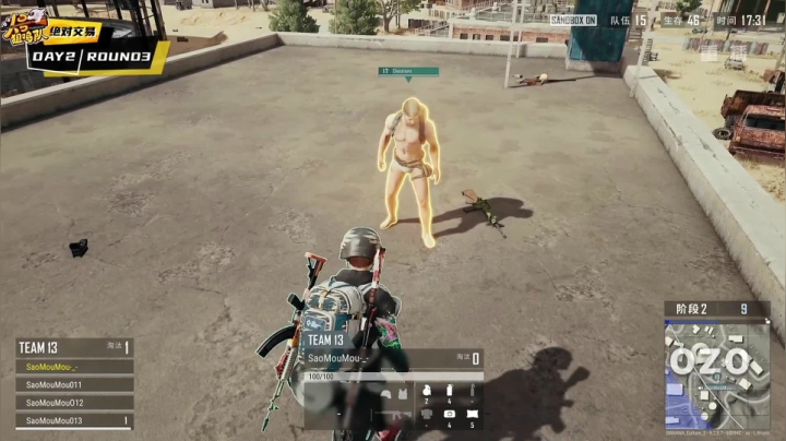 【2020-12-03 18点场】pubg活动：头号狙鸡队 第二周