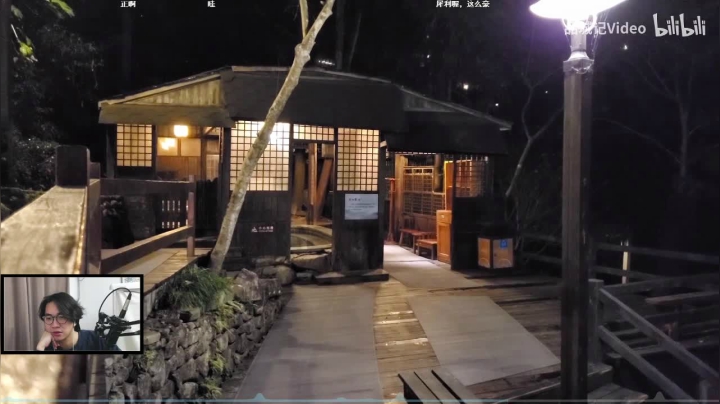 【2020-12-03 01点场】主任5748：忽然出现！今天开播了！