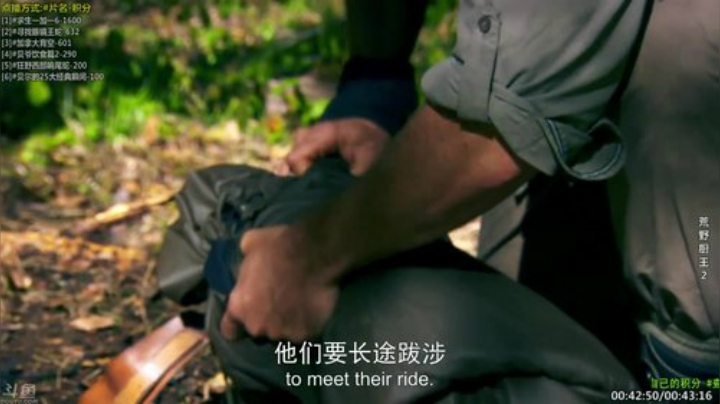 【科普】酷炫你你你的精彩时刻 20201203 08点场