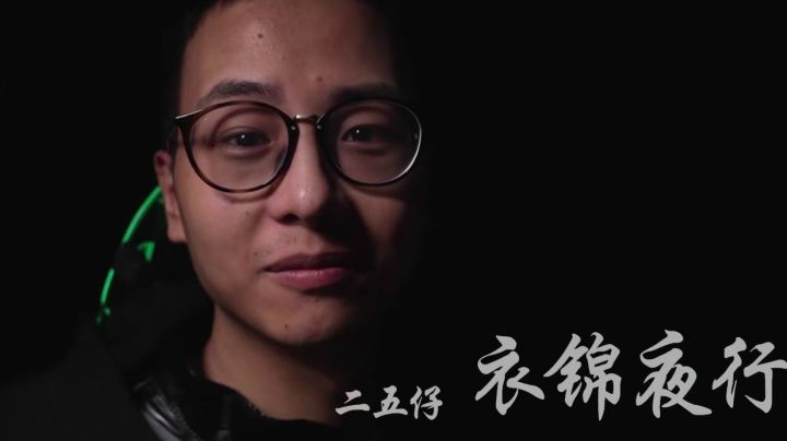 比赛三连鸡，身在曹营心在汉！