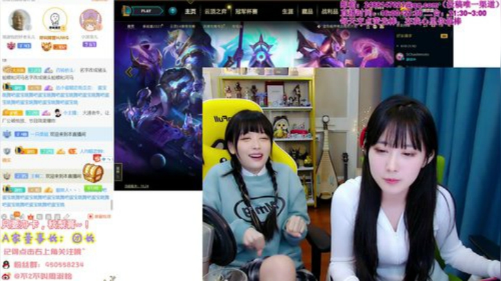 【英雄联盟】不2不叫周淑怡的精彩时刻 20201203 21点场