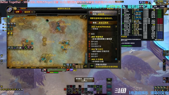 【2020-12-03 19点场】元气少女洞洞拐：【匕首岭】正式服刷M！