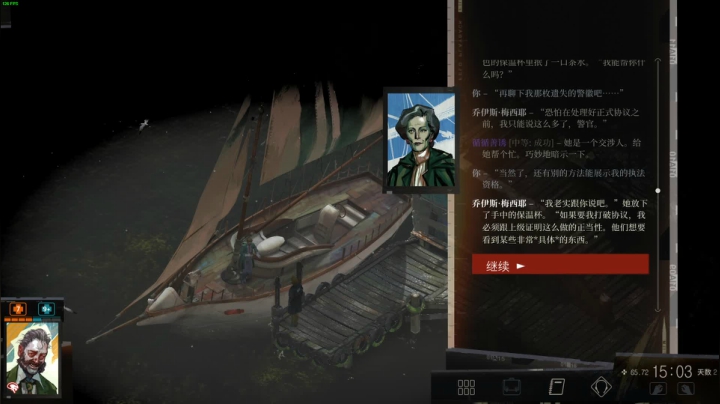【2020-11-28 00点场】lance15：Hardfun   啥时候有4K的PS5