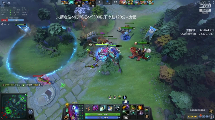 【2020-12-02 14点场】亚瑟归来丶：亚瑟 绝活小鱼人