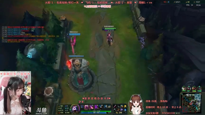 12月2日和堂主的双排回放片段