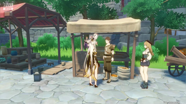 委托+冰树录播_12.03