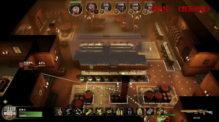 【2020-12-03 23点场】不穿衣服的夜叉：不穿衣服的夜叉的直播间