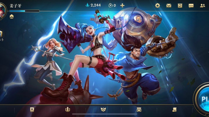 寒冰1滴血极限反杀