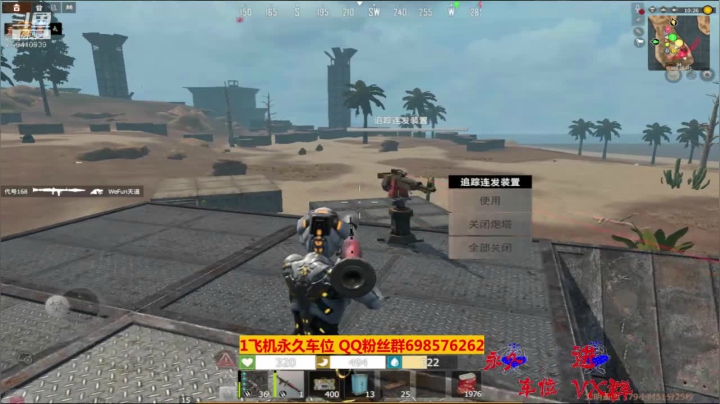 【2020-12-01 21点场】灬点叔灬大伟：❤❤刚睡醒迷糊❤