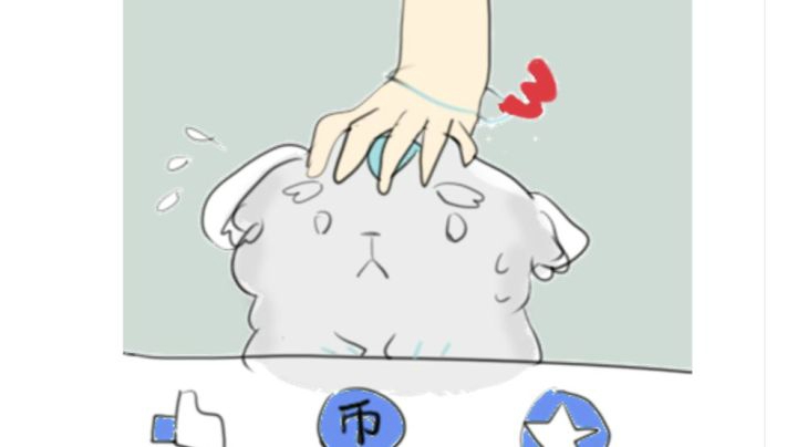 这么强的破坏球不进来欣赏一下吗？