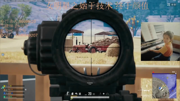 【2020-12-01 19点场】黑狗yo：有文化底蕴的直播间