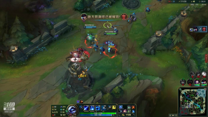 【2020-11-25 21点场】丿犀利灬：菜的真实！！！ 8861267