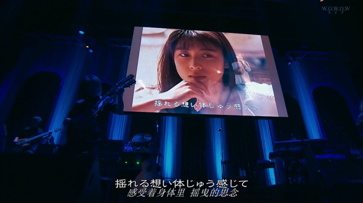 【ZARD】25周年纪念演唱会1.揺れる想い