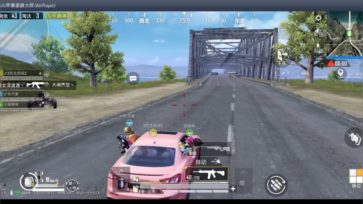 【2020-11-30 19点场】酱七七ouo：酱七七的直播间