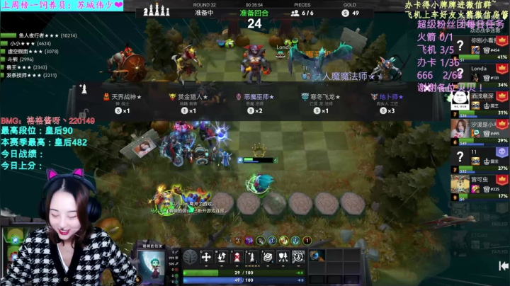 【2020-12-02 19点场】汐湲是小考拉：【汐湲】12.02～最菜下棋选手