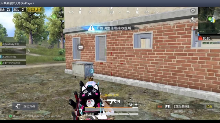 【2020-11-29 19点场】酱七七ouo：酱七七的直播间