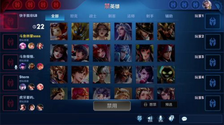 【王者荣耀】林蒙m的精彩时刻 20201203 12点场