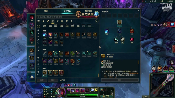 【2020-11-25 19点场】丿犀利灬：菜的真实！！！ 8861267