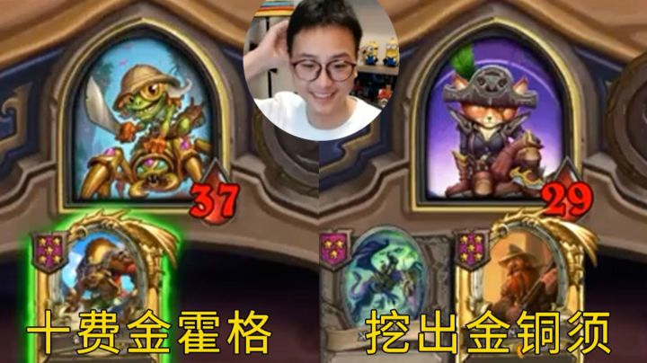 当鲍勃把鸡喂到你嘴里……