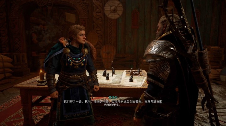 刺客信条英灵殿 西格德欧尼酱回来了 我和嫂嫂的地下恋情开始了