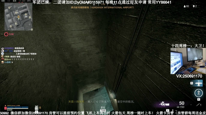 【2020-11-23 17点场】MrBB大波：厨艺进修归来，自备碗筷！