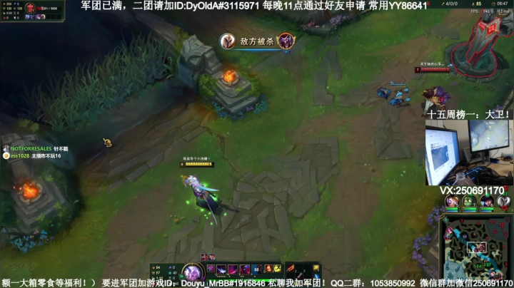 【2020-11-25 21点场】MrBB大波：厨艺进修归来，自备碗筷！