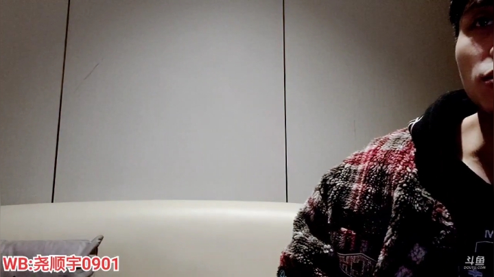 【户外】尧顺宇的精彩时刻 20201203 00点场