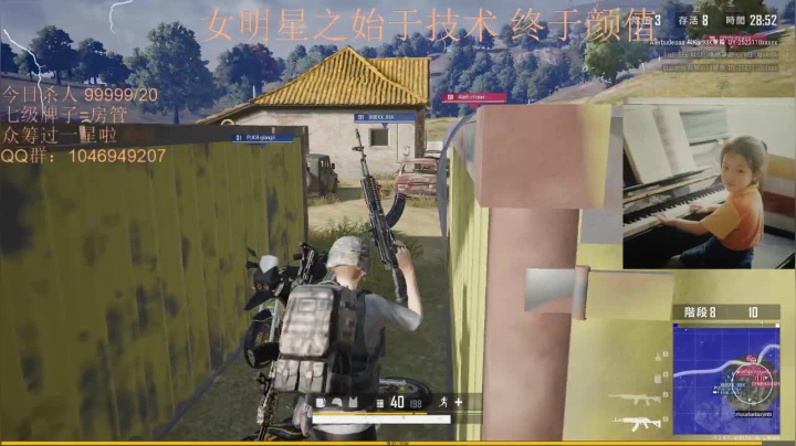 【2020-12-01 17点场】黑狗yo：有文化底蕴的直播间