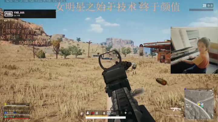 【2020-12-02 01点场】黑狗yo：有文化底蕴的直播间