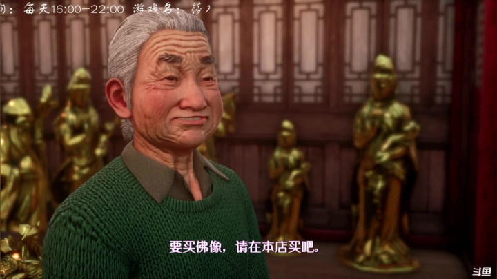 【2020-12-03 20点场】叫小猪吧：今天也是元气满满的一天呢（萌）