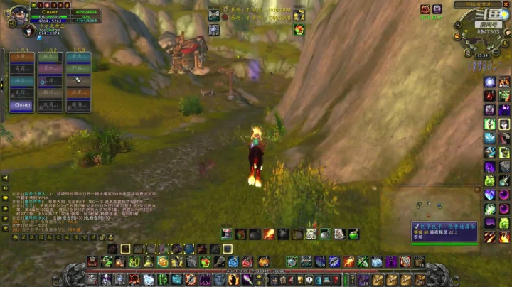 【2020-12-01 14点场】魔兽世界小小火：阿拉希战场孤胆-走位教学