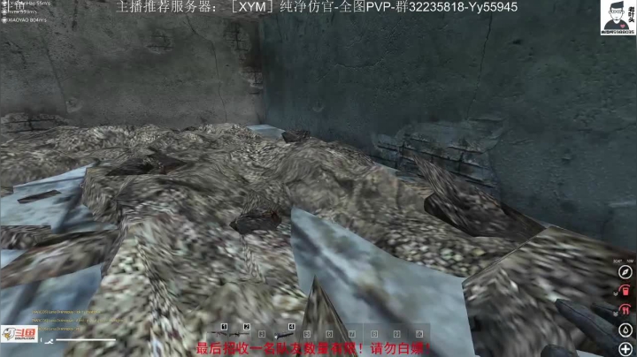 【2020-12-02 21点场】Biu枼非凡：DAYZ新手导师