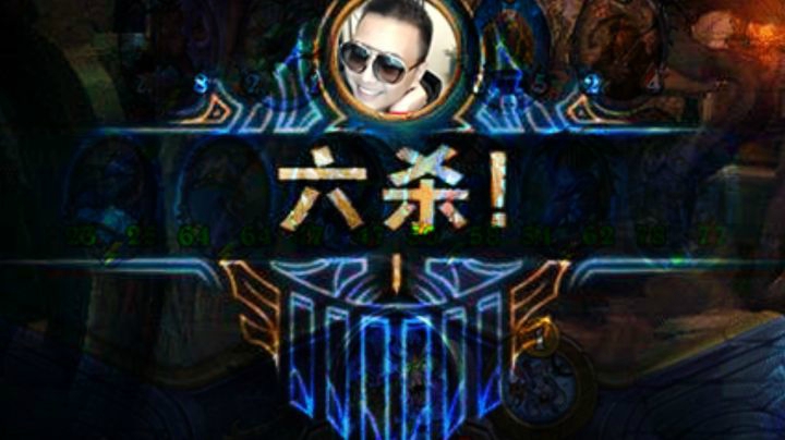 一回合整出双卡雷融合，见谁杀谁，一眼望去全是100%！