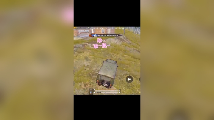 得不得爱情系列剧02《为了撩妹不择手段》