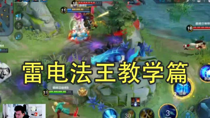 国服诸葛塑梦对决孤白、月影，众神之争强者胜