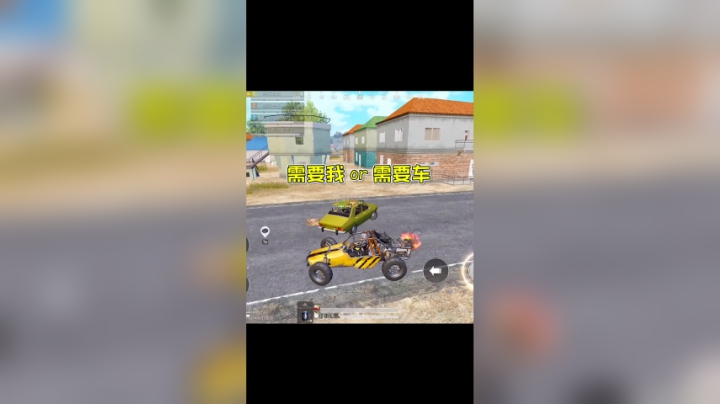 得不到的爱情系列剧05《我赢了游戏确输了爱情》