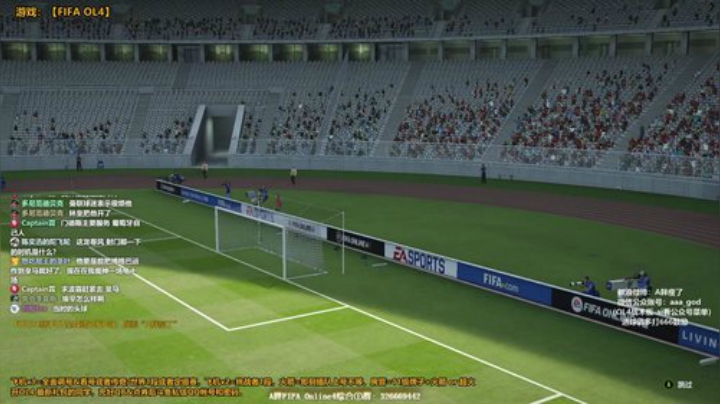 【FIFA ONLINE 4】A胖瘦了的精彩时刻 20201203 23点场