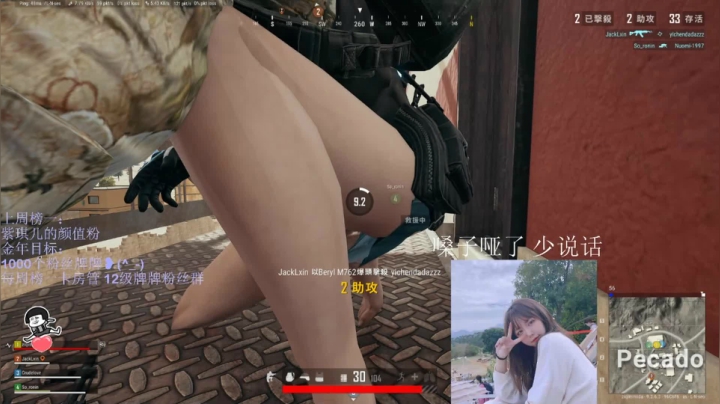 【2020-12-02 23点场】紫琪儿小波霸：紫琪:嗓子彻底失声。。休息几天