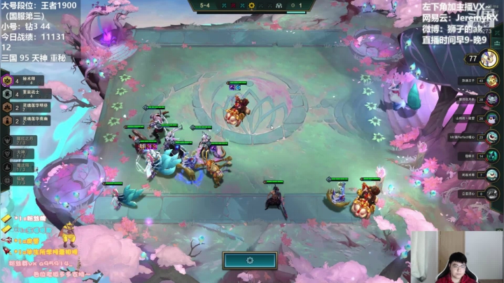 _2020-11-22-14-06-24