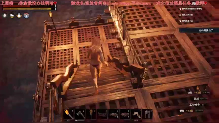 【2020-12-02 20点场】比芯唲：直播中❤️