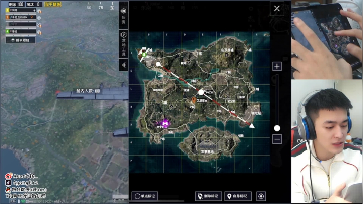 【2020-12-03 23点场】A扬丷：回来了 开锤开锤~