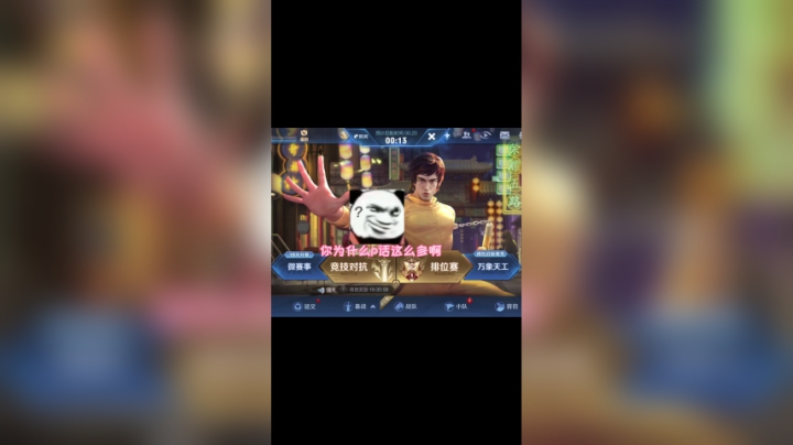 FinalVideo_1604304040-custom 1