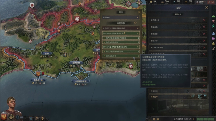 【2020-12-01 21点场】豆瓣上的那个螃蟹：开新档，维京海盗