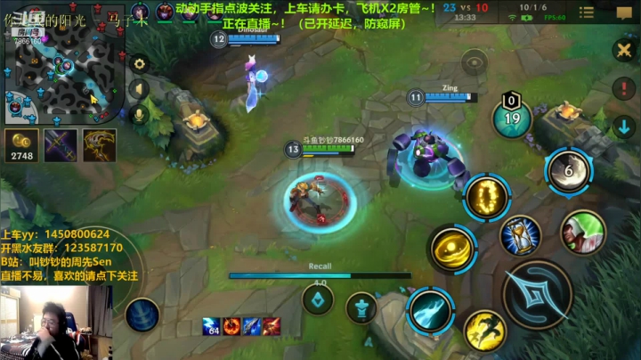 【2020-12-03 21点场】叫钞钞的周先Sen：【视频轮播】英雄联盟手游，铂金冲~！！