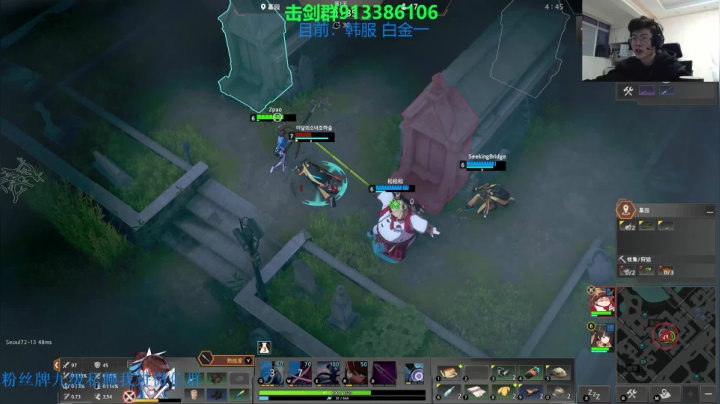 【2020-12-01 16点场】何二抛zZ：二抛：玩会黑色sa妹妹