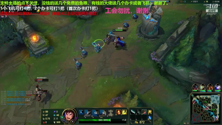 中单盖伦对线男枪