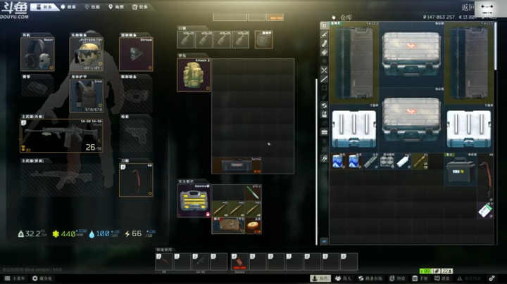 【2020-12-04 09点场】TAT大白：你好。我会螺旋枪法，你会吗？